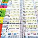 lottery ticket thailand